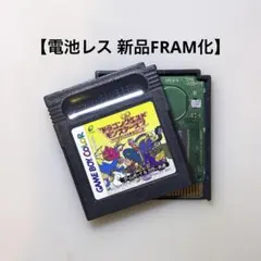 2026年最新】GBメモリカートリッジの人気アイテム - メルカリ