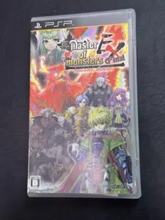 PSP 真・マスターオブモンスターズFinal EX