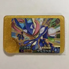 【新品・未使用】ポケモンフレンダ レガシーピック スーパートレジャーゲッコウガ
