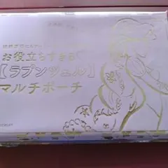 Item thumbnail for item 3fbdcb10-6cb6-4835-a3b9-21cfe2922860