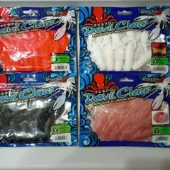 Item thumbnail for item 0100dc12-1fb8-485e-9637-6595d41be61f