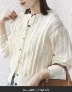 SHIPS〈手洗い可能〉レース 編み 2WAY カーディガン　オフホワイト