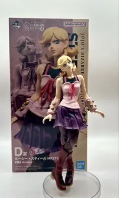 ジョジョ スティールボールラン フィギュア ルーシー スティール