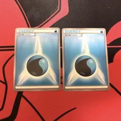 ポケモンカード　基本水エネルギー(XYデザイン) 2枚セット