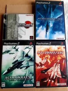 エースコンバットシリーズ４本セット プレイステーション PS2