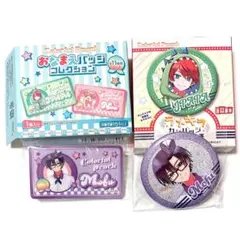 カラフルピーチ　おなまえバッジ　ラメキラカンバッジコレクション　もふ　缶バッジ