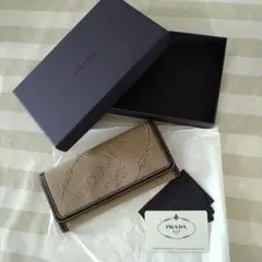 プラダ　PRADA 財布　長財布　ジャガード