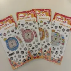 あの様 リクエスト 2点 まとめ商品