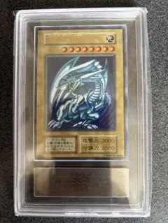 ざ*ば様 遊戯王　青眼の白龍　初期スターターウルトラ ARS9 遊戯王 - 遊戯王 青眼の白龍 初期 ウルトラ スターター ブルー