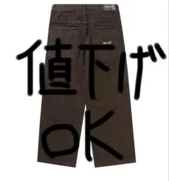 2026年最新】ブレスユー パンツの人気アイテム - メルカリ