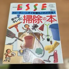 Item thumbnail for item 00b8259f-a1d6-41a1-aac4-a266b936869e