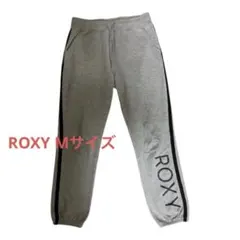 【ROXY】スエットパンツ グレー　M