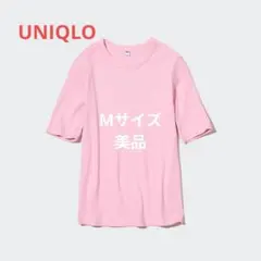 UNIQLO ユニクロ リブクルーネックT 五分袖 ピンク