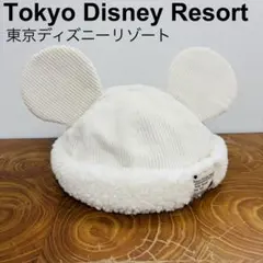 東京ディズニーリゾート コーデュロイ　ファンキャップ ミッキー　ホワイト　白