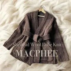 美品✨マカフィー✨ シェットランドウールローブニットカーディガン　アラン模様