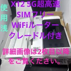 Item thumbnail for item 7991aeab-d6da-41c2-846f-41f953f35ecb