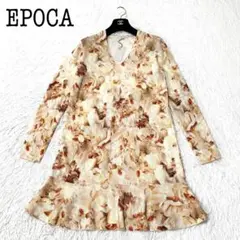 【未使用タグ付】EPOCA エポカ フラワープリントニットワンピース 40
