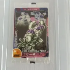 ドラゴンボールZ フリーザ フルパワー カード　未開封