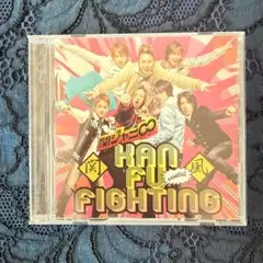 【関ジャニ∞/SUPER EIGHT】関風ファイティング 通常盤