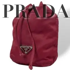 美品 4783 PRADA プラダ 巾着 ポーチ ナイロン ワインレッド