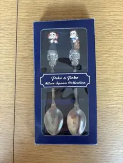 2026年最新】ペコちゃん シルバースプーンの人気アイテム - メルカリ