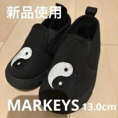 ブラック陰陽デザインスニーカーのサムネイル