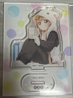 大室家