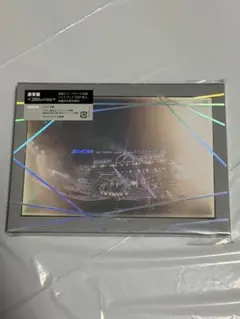 超特急 アロハ 12月 スクラッチ Wチャンス賞 - メルカリ