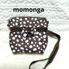 かじさんゆきち様 リクエスト 2点 まとめ商品