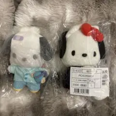 サンリオ　ポチャッコ　マスコットキーホルダー２点セット