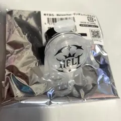 2026年最新】メテオラ リングの人気アイテム - メルカリ
