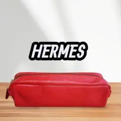 HERMES scrib 赤 レザー ペンケース 小物入れ ○刻 HERMES scrib 赤 レザー ペンケース 小物入れ ○刻 - メルカリ