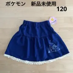 Item thumbnail for item b9b6aa09-53ac-4993-a6ff-0f264b5c366d