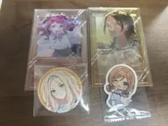 学マス まとめ売り