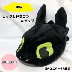 Item thumbnail for item de4c2144-20f5-45ee-a543-a870268da616