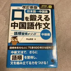 ばりぃ様 リクエスト 2点 まとめ商品
