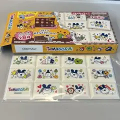 ちょこぶろっくしーる たまごっち みみっち