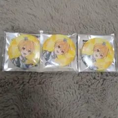 すとぷり　るぅとくん缶バッジ