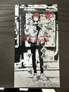backside works. 直筆サイン入り ステッカー　額縁付き 2025年最新】backside works ステッカーの人気アイテム - メルカリ