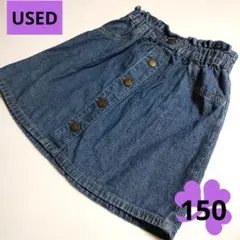 USED★キッズスカート・女の子・デニム・ボトムス・ブルー・子供服・150㌢のサムネイル