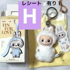 【H】イニシャルラブブ　THE MONSTER PIN FOR LOVE