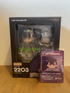 2026年最新】ニラちゃんフィギュアの人気アイテム - メルカリ