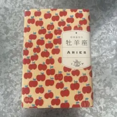 Item thumbnail for item 427f4617-f05f-47ac-9ec6-6ddea2bda4a7