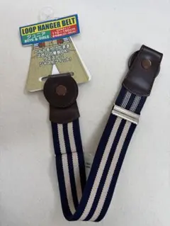 LOOP HANGER BELT ジュニア 110-150cm
