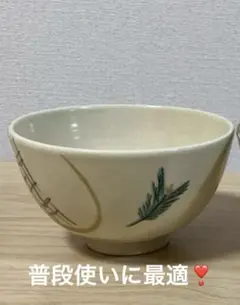 伊坂清香 京焼 色絵茶碗 抹茶茶碗 森 - メルカリ