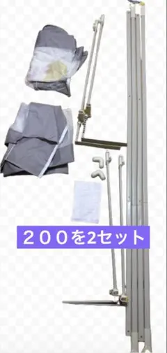 칸사마 익스클루시브 구우시 홈 베드 펜스 베드 가드 200cm 2세트