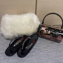 成人式 和装 ブラック 黒の花柄和装用バッグと草履セットとファーセット