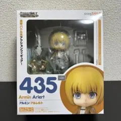 新品 ねんどろいど 進撃の巨人 アルミン・アルレルト 435 - メルカリ