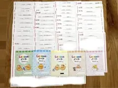 Item thumbnail for item d0f41768-8112-41dc-b78d-7c3c926e0d40