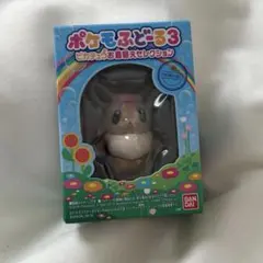 Item thumbnail for item 6eea926b-f087-4eb5-9db8-cc4bf2d3577e